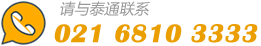 移動(dòng)式升降機(jī)廠(chǎng)家