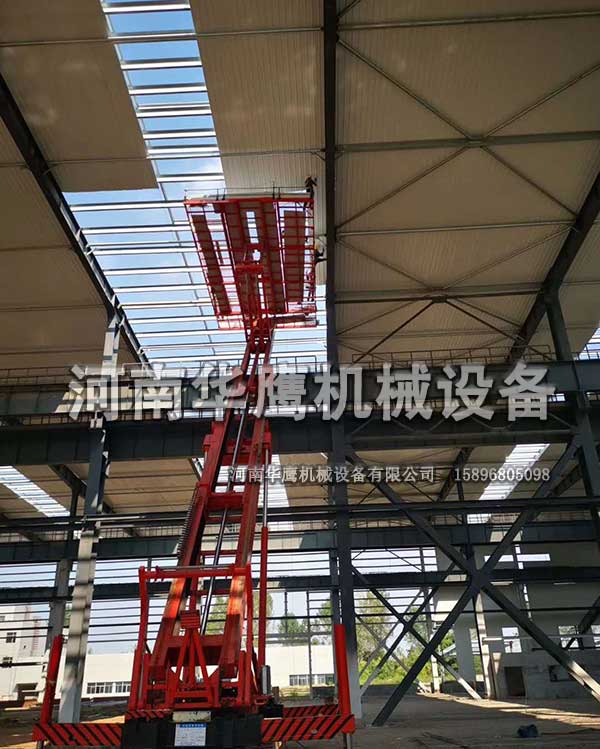 使用移動式升降機(jī)搭建有哪些好處