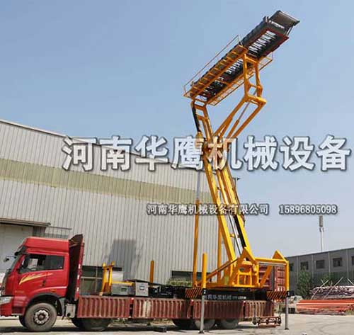 高空重型升降平臺自動打瓦車