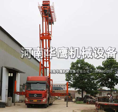 高空重型升降平臺(tái)質(zhì)量怎么樣