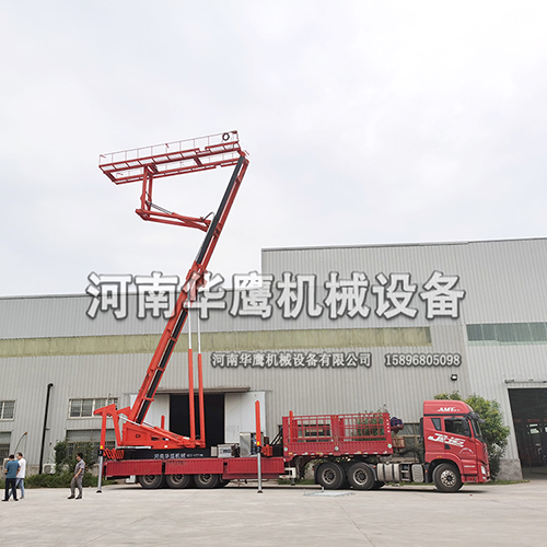 液壓式升降平臺(tái)能否定做