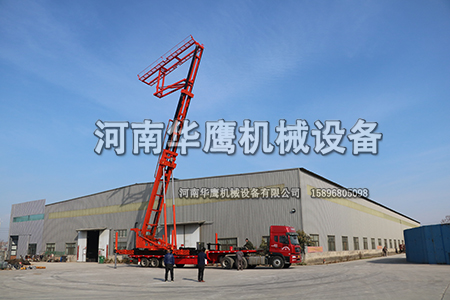 高空升降機(jī)作業(yè)平臺(tái)